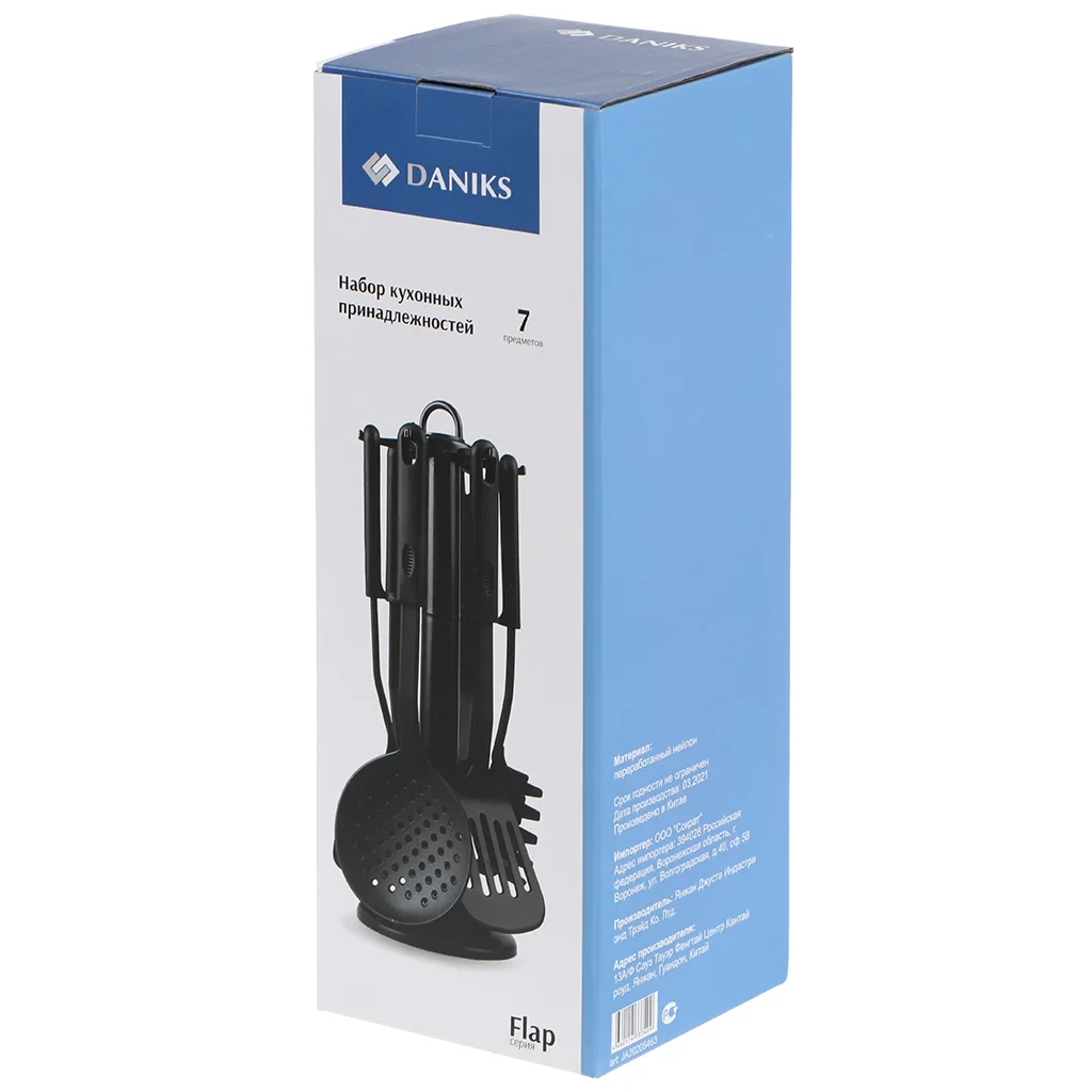 Набор кухонных принадлежностей Daniks Flap 709006  - фото 7