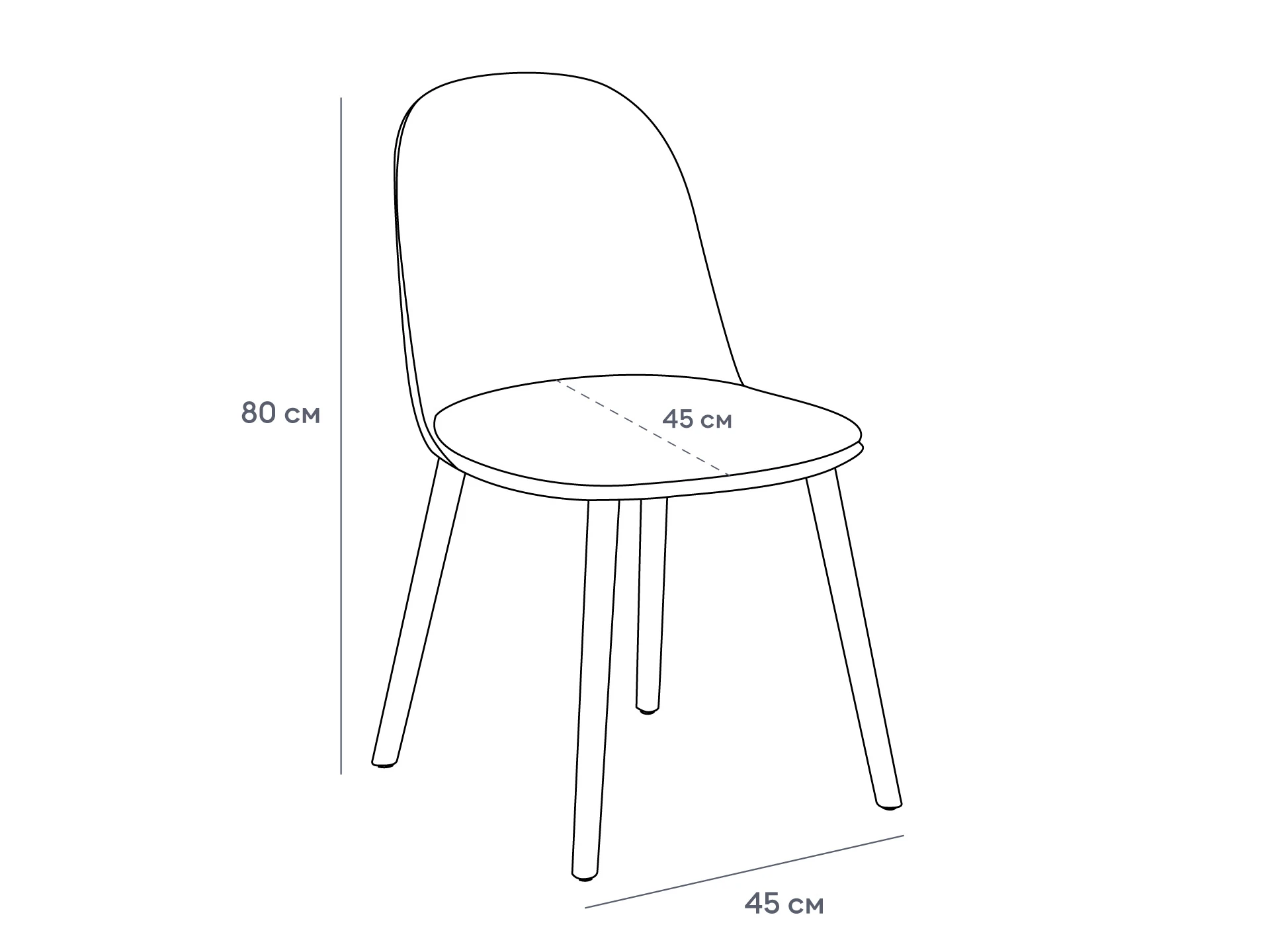 Стул Amato 576872  - фото 10