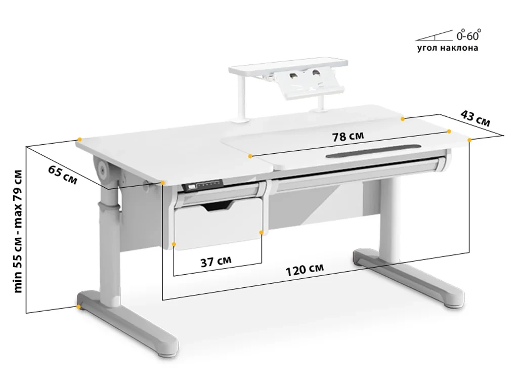 Стол с электроприводом Mealux Electro 730 WG 709446  - фото 3