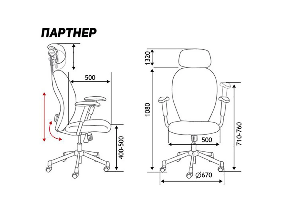 Кресло Партнер 709149  - фото 5
