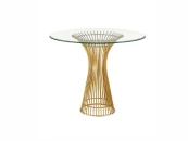 Журнальный столик