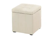 Банкетка Модерна Светло-Бежевая ЭкоКожа