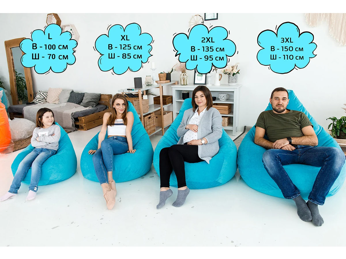 Кресло Мешок Красное L 714090  - фото 4