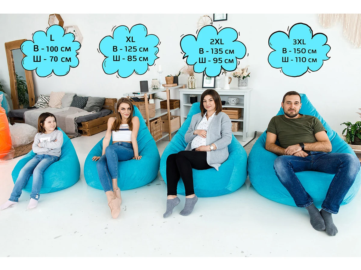 Кресло Мешок Бежевый Микровельвет 714420  - фото 4