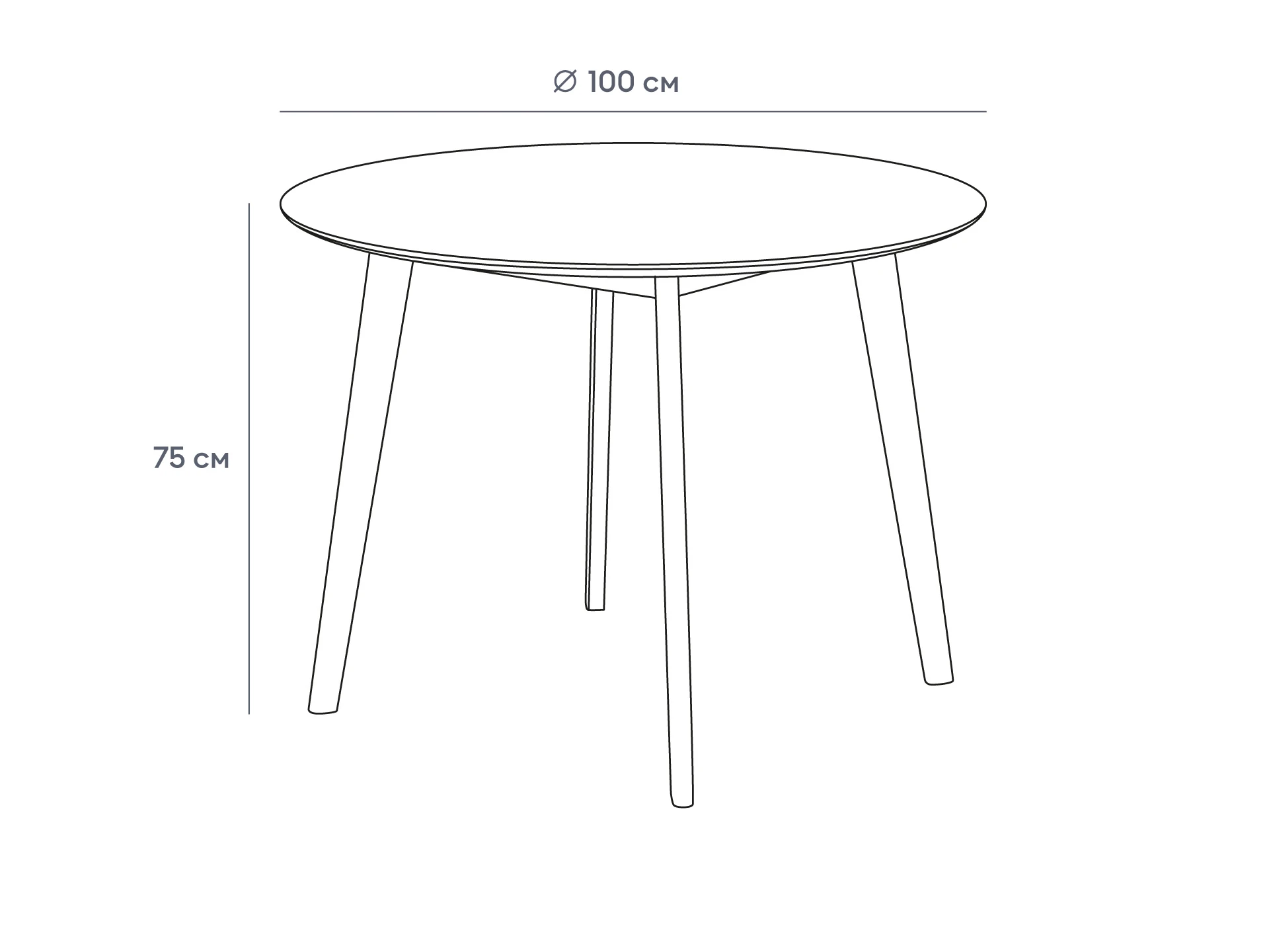 Стол обеденный Cheryn 602181  - фото 6