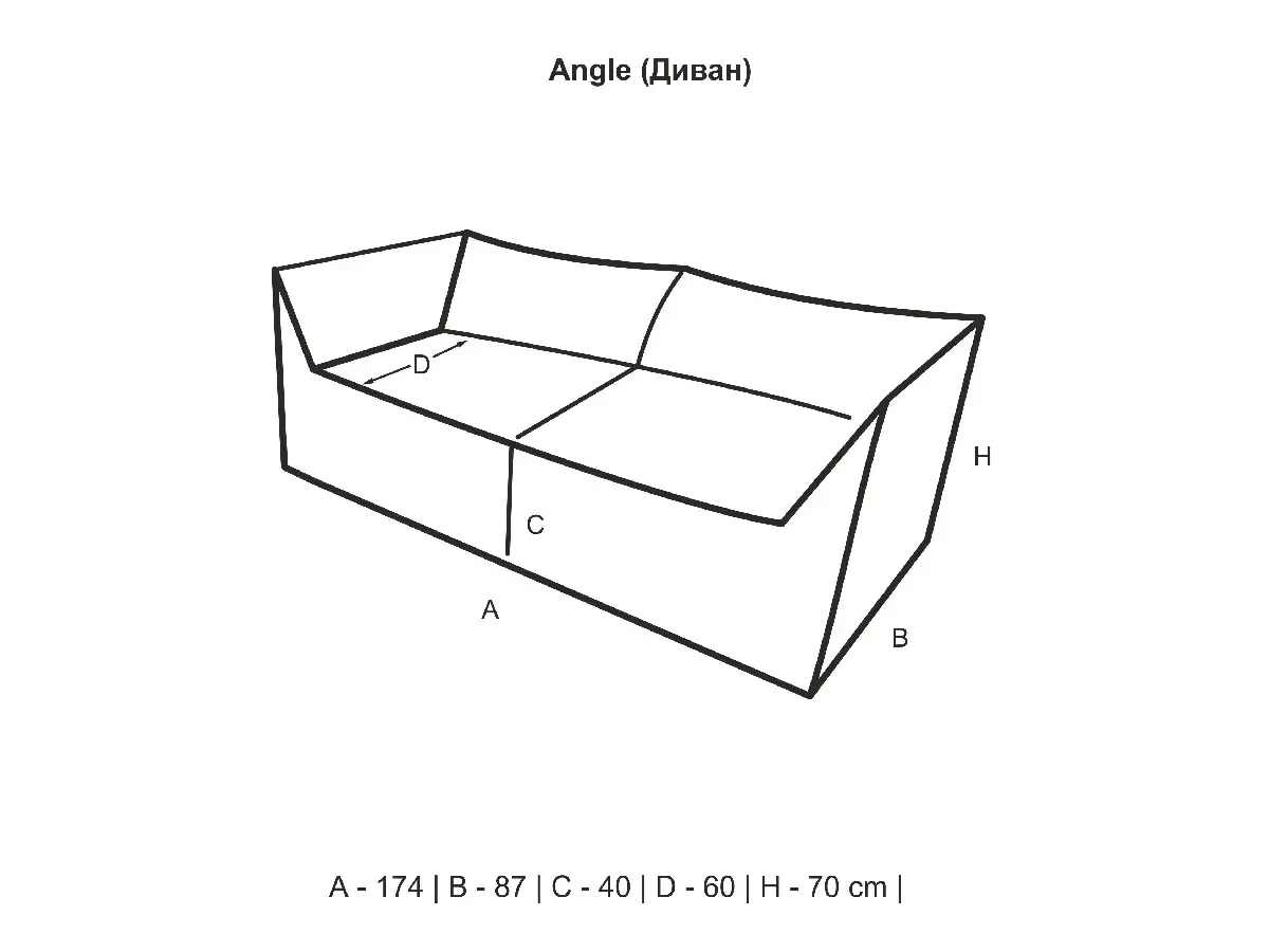 Диван Angle Velur 566901  - фото 5