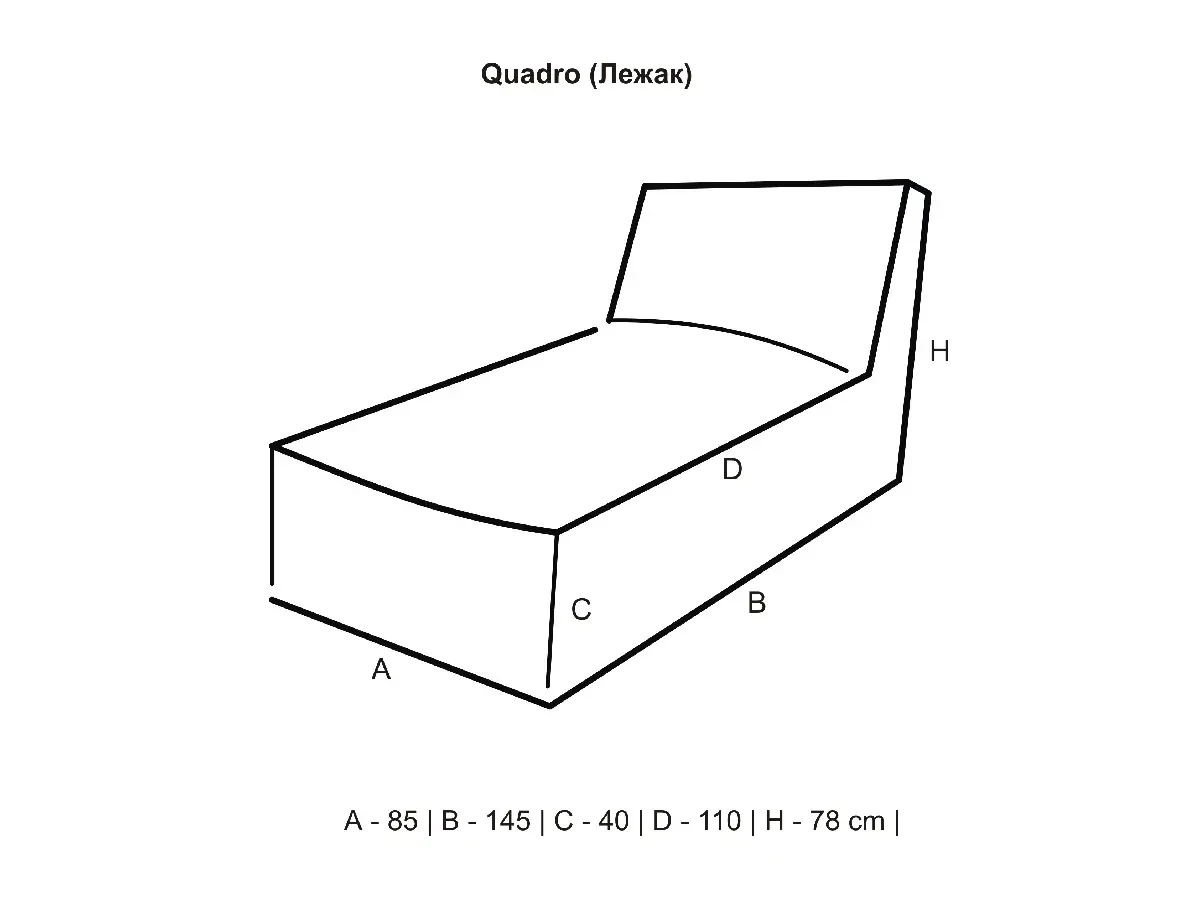 Лежак Quadro Лазурный 566986  - фото 6