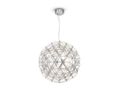 Подвесной светильник Amber