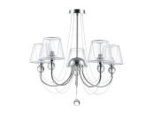 Люстра Beverly