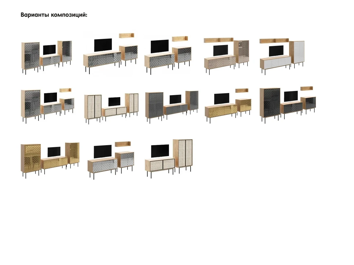 Композиция Boho 1 578721  - фото 6