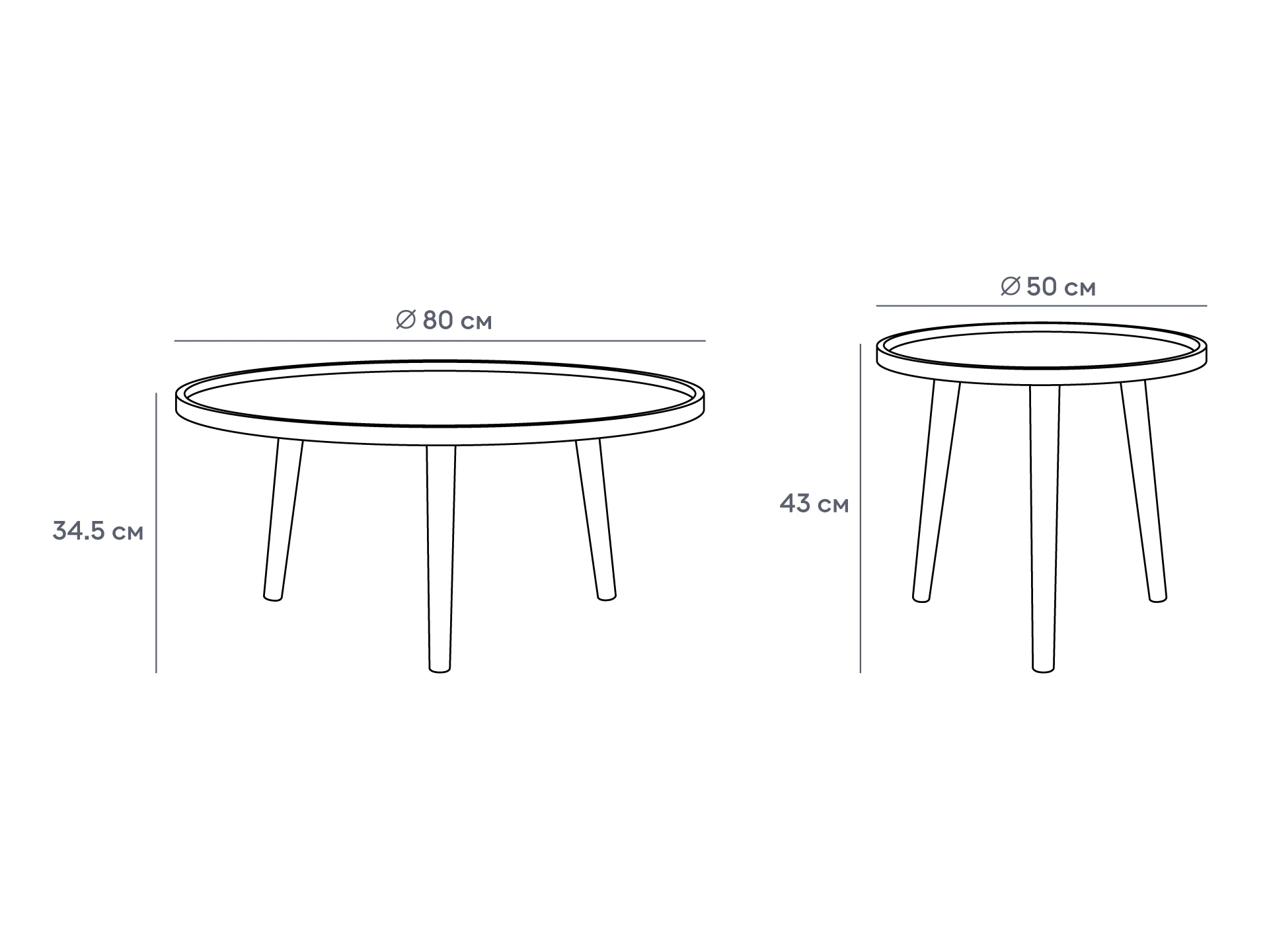 Набор журнальных столов Focus 636810  - фото 5