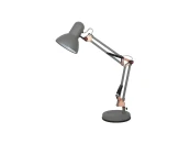 Настольная лампа JUNIOR