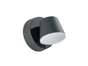 Светильник уличный CHICO