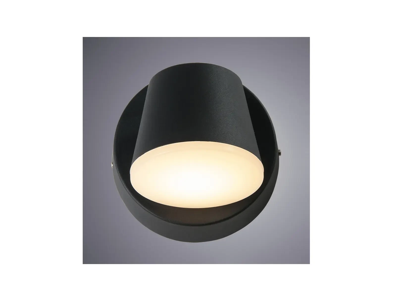 Светильник уличный CHICO 578640