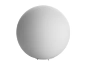 Настольная лампа SPHERE
