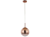 Подвес JUPITER copper