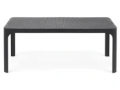 Столик журнальный Net Table