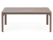 Столик журнальный Net Table