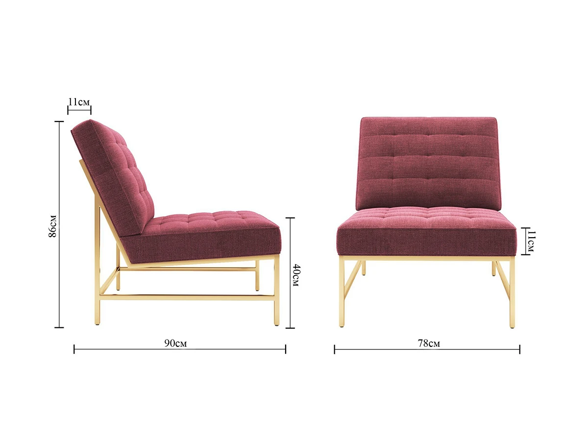 Кресло BLAKE CHERRY 732962  - фото 4