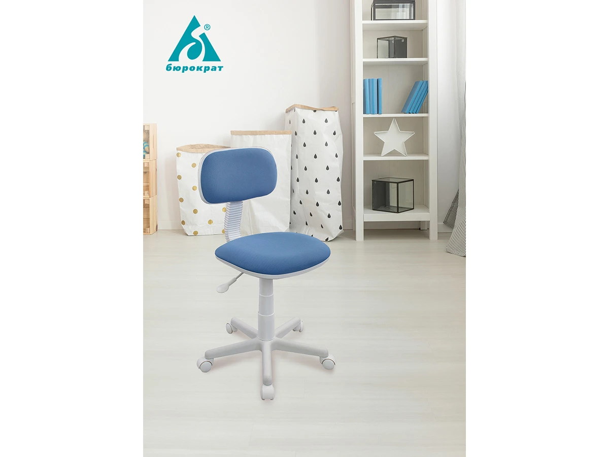 Кресло детское Бюрократ CH-W201NX/26-24 725349  - фото 5