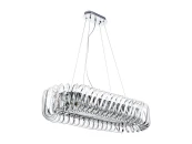 Подвесная люстра MEGAN