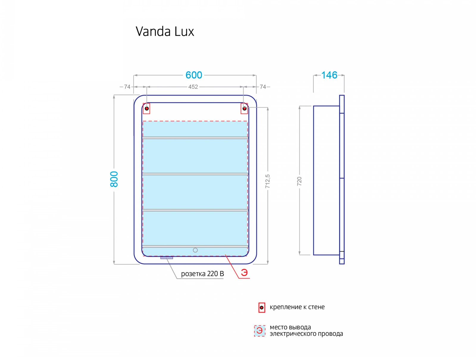 Зеркальный шкаф Vanda Lux 60 611431  - фото 6