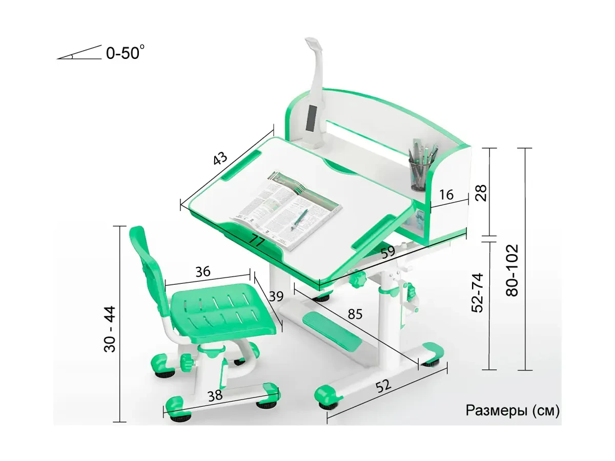 Mealux bd. Mealux комплект мебели столик и стульчик EVO-03. Комплект парта и стул Mealux. Растущий стул Меалюкс. Лампа для растущей парты.