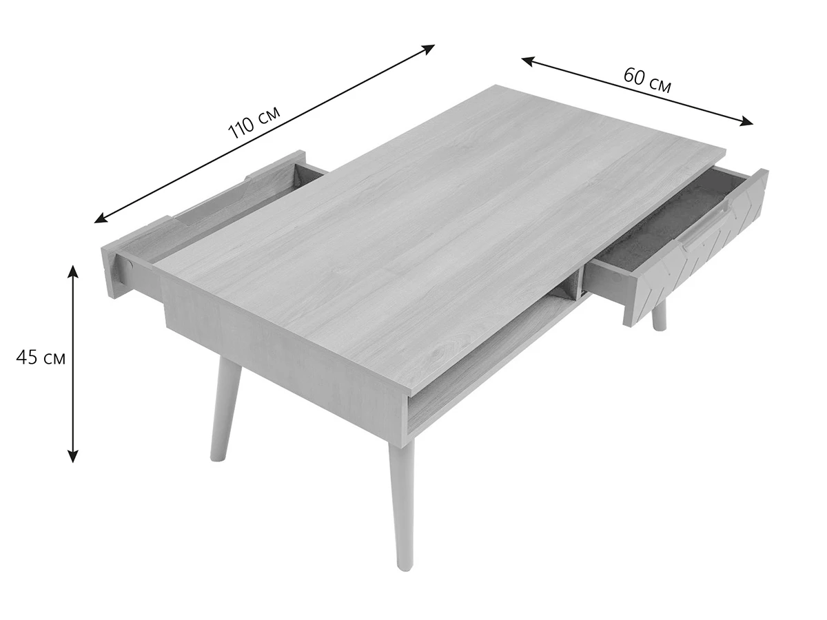 Стол журнальный Сканди 579375  - фото 4