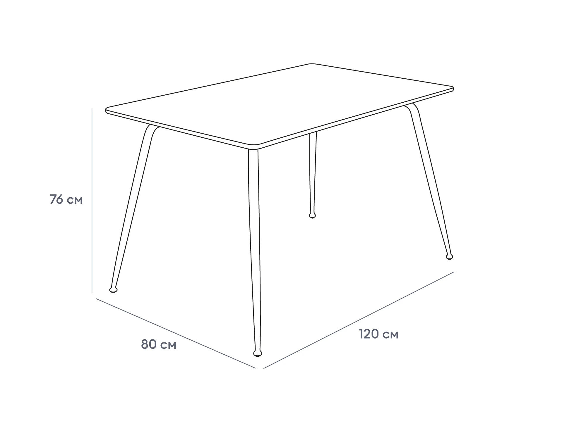 Стол обеденный Dino 344388  - фото 7