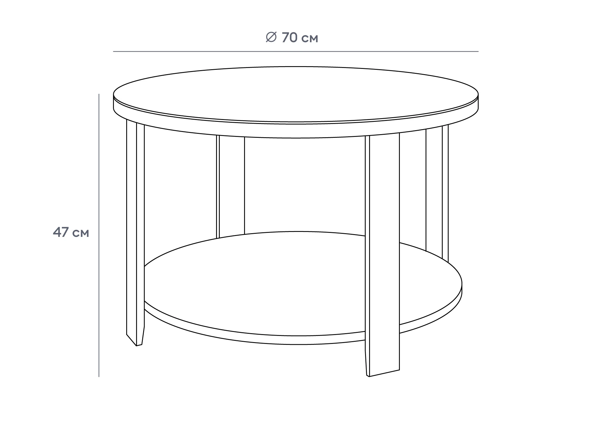 Стол журнальный Jazz 700 333177  - фото 5
