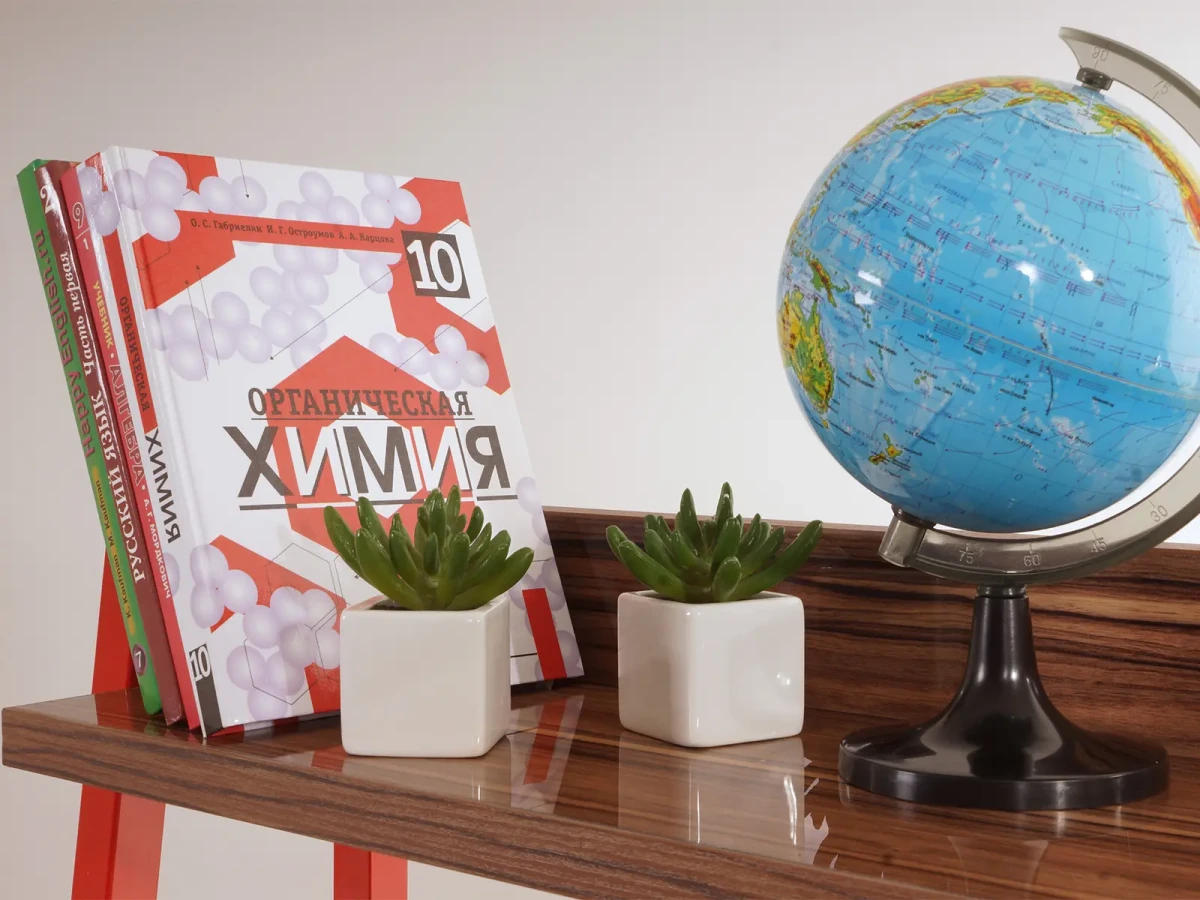 Стеллаж Board малый 332020  - фото 2