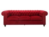 Диван Chester Classic