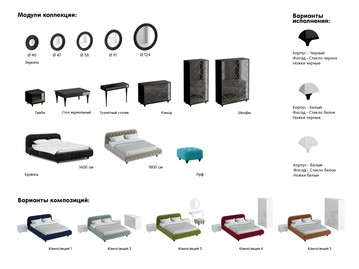 Кровать Cloud 466829  - фото 8