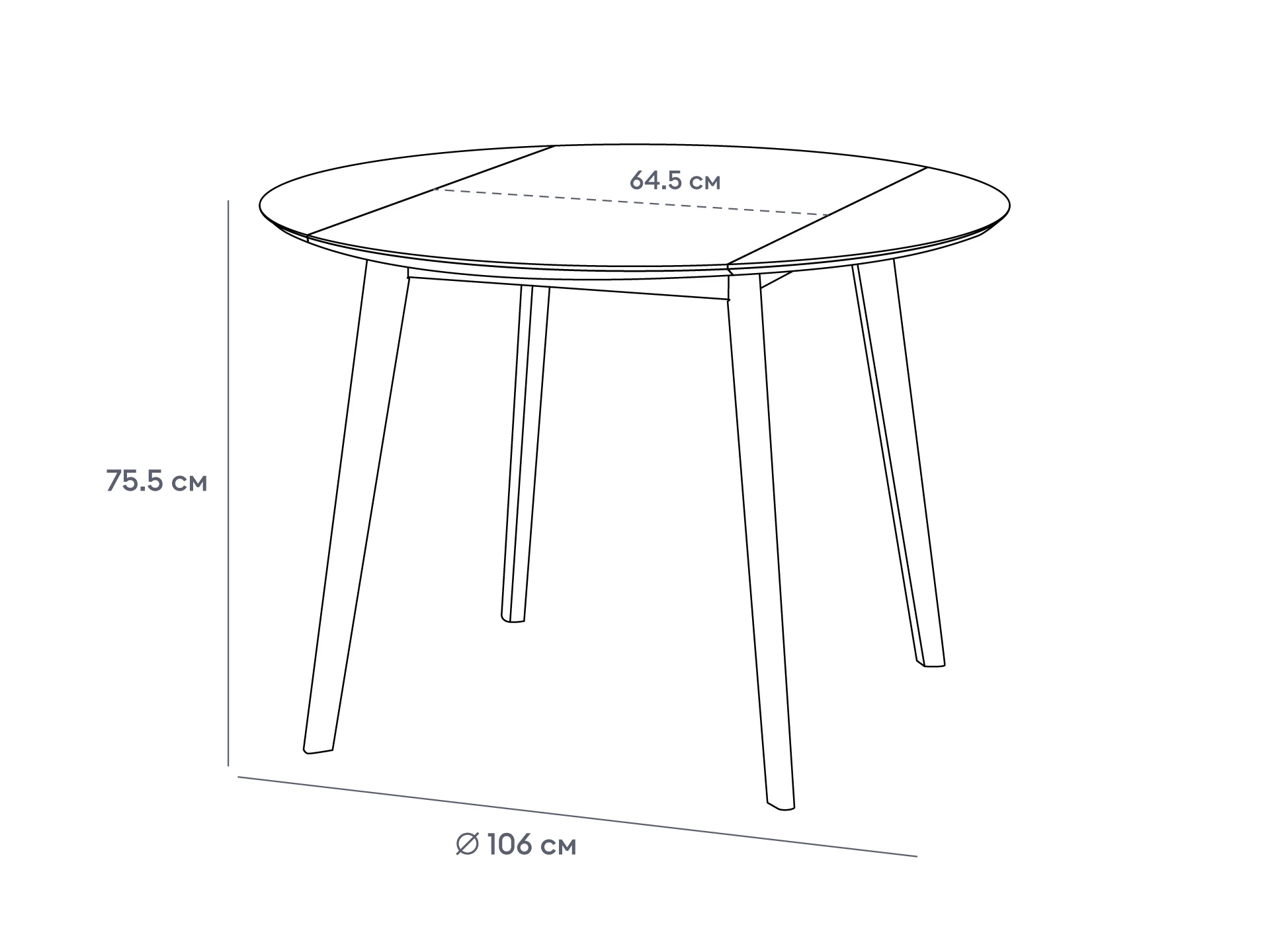 Стол обеденный Jaxton 333979  - фото 7