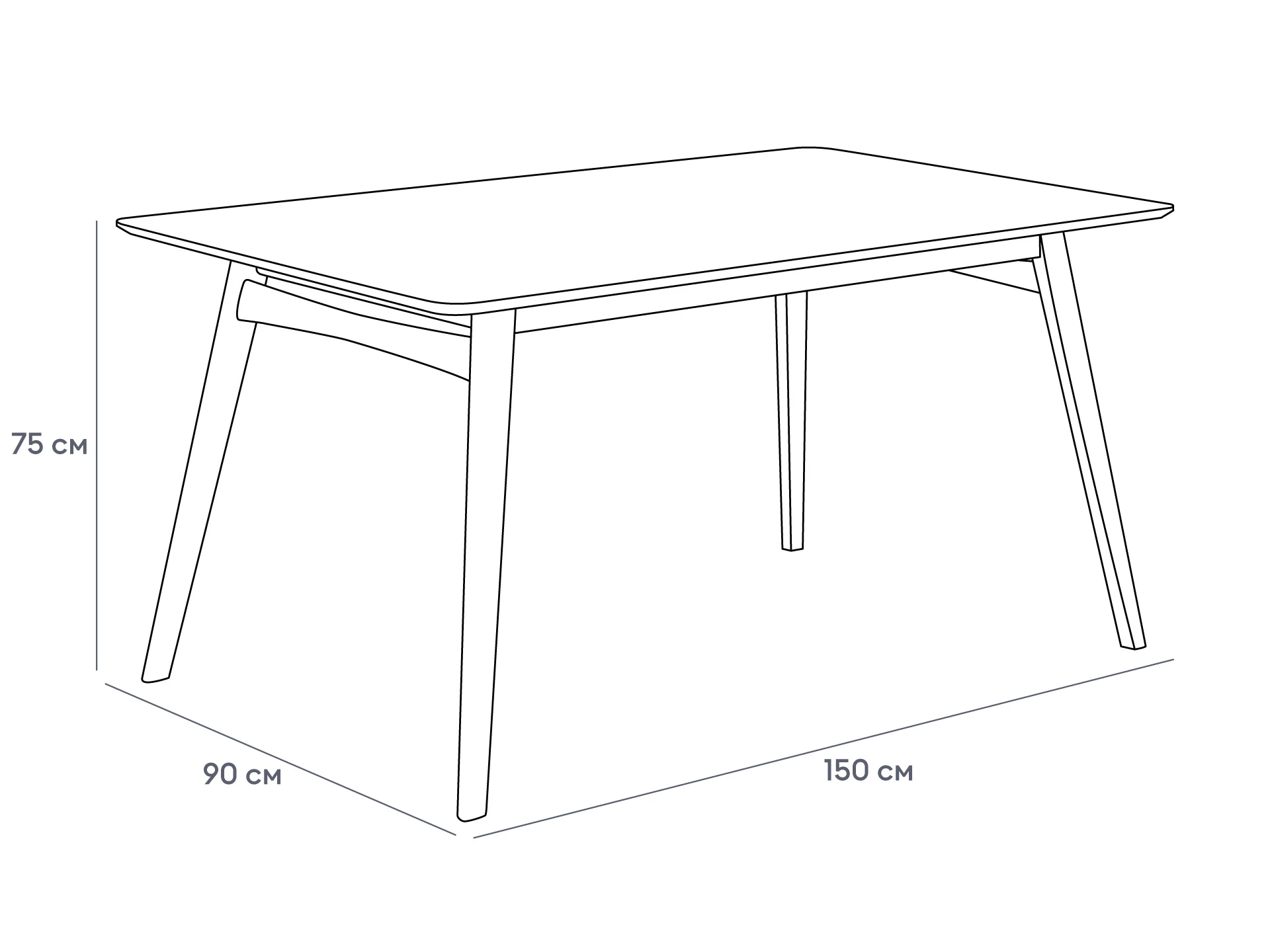 Стол обеденный Violet 333969  - фото 8