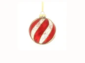 Елочное украшение Шар