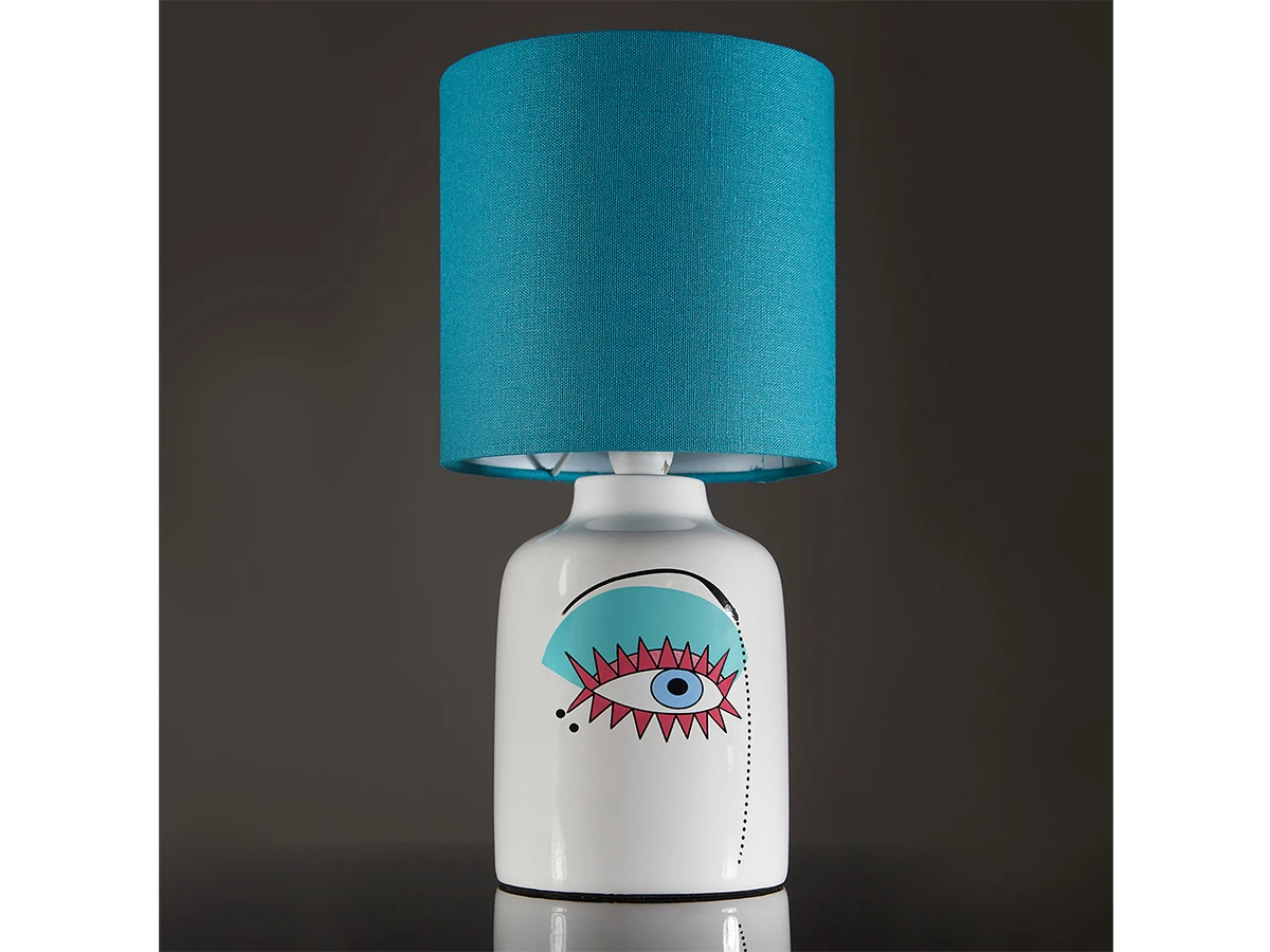 Настольный светильник 772932