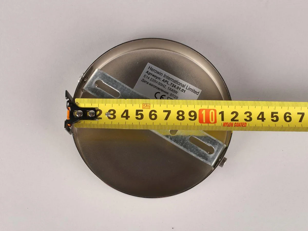 Бра Aployt Franula 612456